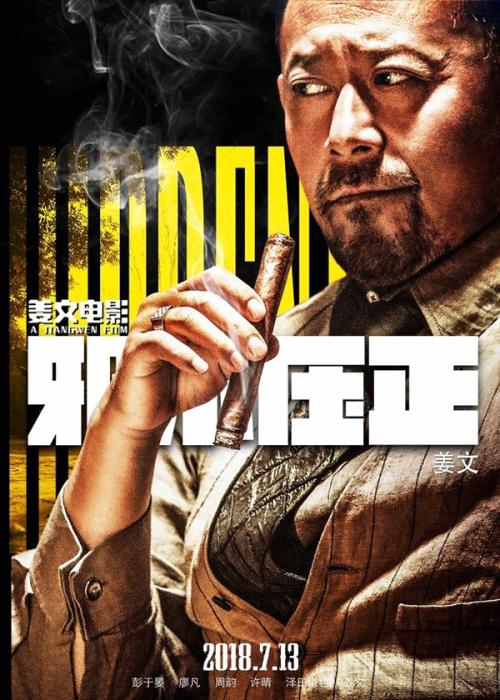 买塞舌尔驾驶证